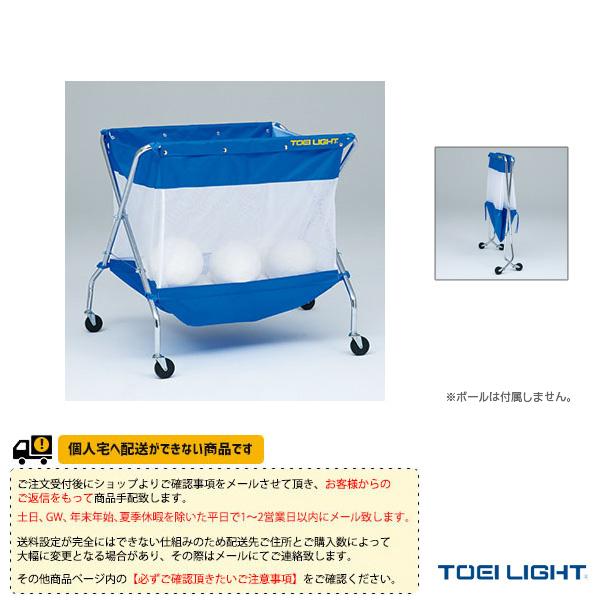 TOEI『トーエイ』 オールスポーツ設備・備品 [送料別途]折りたたみボールカゴ B-2853