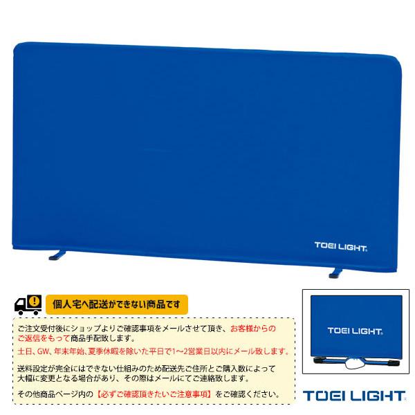 【PayPay祭★P3倍】TOEI『トーエイ』 卓球コート用品 [送料別途]卓球スクリーン140C ...