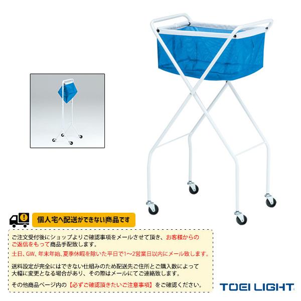 TOEI『トーエイ』 テニスコート用品 [送料別途]ハンディーボールカゴHM120 B-3997