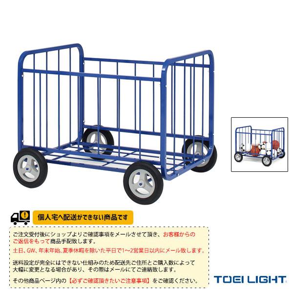TOEI『トーエイ』 オールスポーツ設備・備品 [送料別途]ボールカゴ80100F B-4047