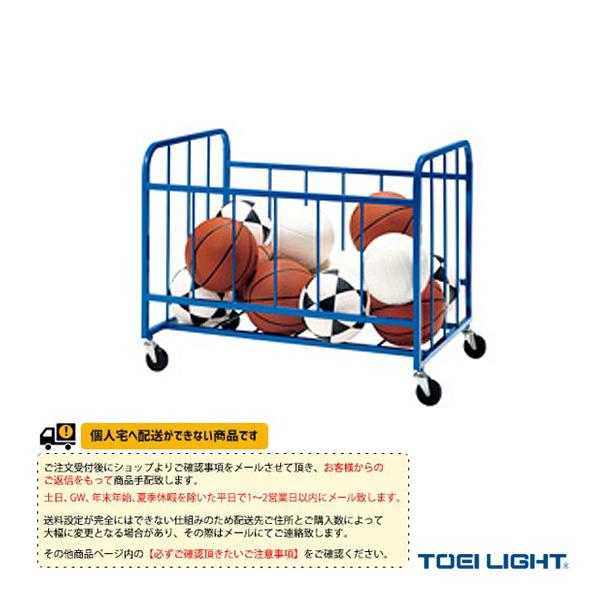 TOEI『トーエイ』 オールスポーツ設備・備品 [送料別途]ボールカゴ90一体型B B-4186