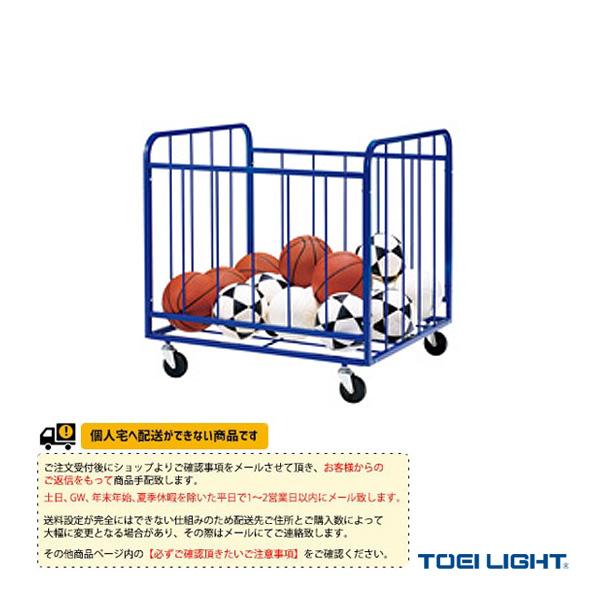 TOEI『トーエイ』 オールスポーツ設備・備品 [送料別途]ボールカゴ80100G B-4207