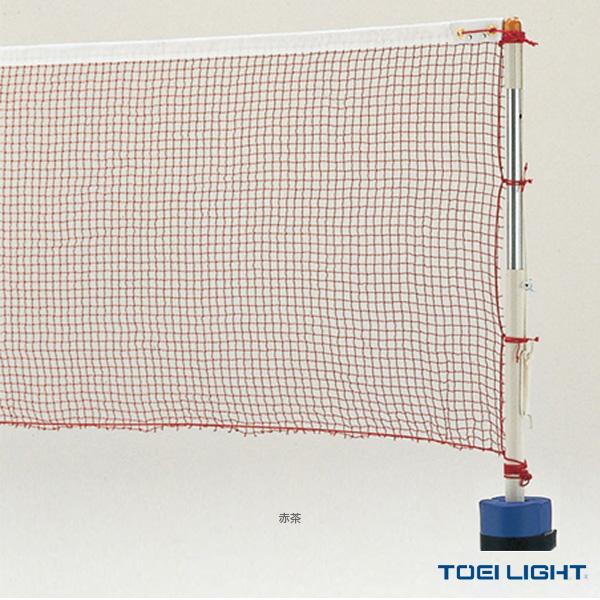 TOEI『トーエイ』 バドミントンコート用品 バドミントンネット 検 日本バドミントン協会検定品 B...