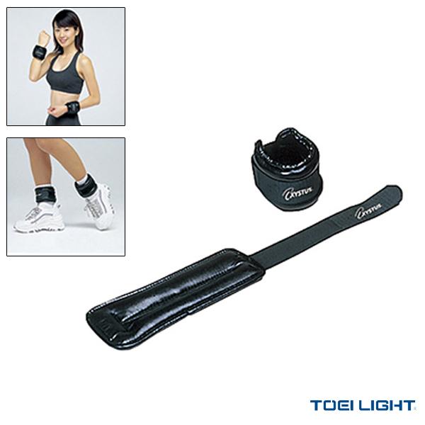 TOEI『トーエイ』 フィットネストレーニング用品 アンクルリストPU500 0.5kg×2ヶ1組 ...