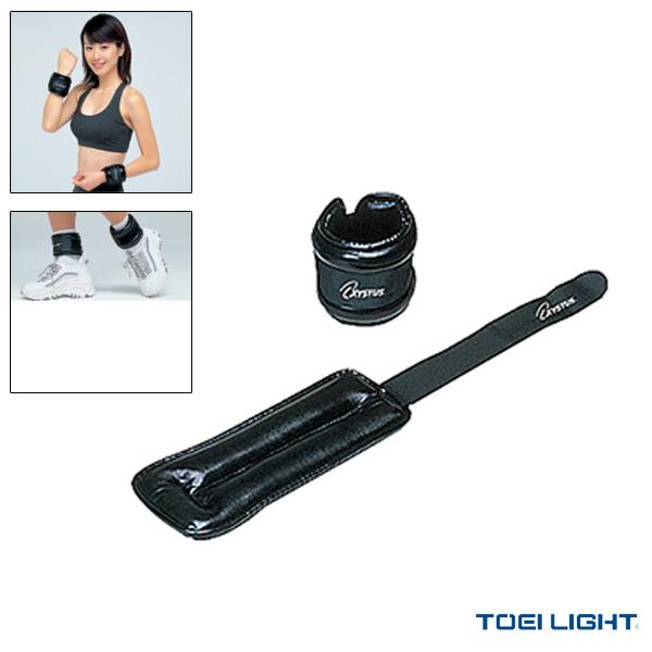 TOEI『トーエイ』 フィットネストレーニング用品 アンクルリストPU1000 1kg×2ヶ1組 H...