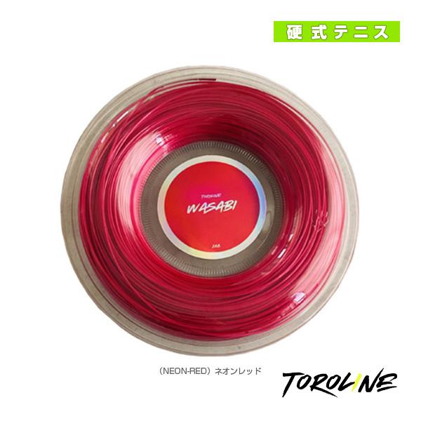 トロライン テニスストリング『ロール他』 WASABI RED/ワサビ レッド/100mロール『UN...