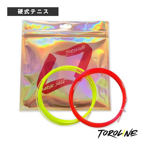 トロライン テニスストリング『単張』 K-POP ハイブリット WASABI・CAVIAR