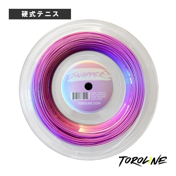 トロライン テニスストリング『ロール他』 SNAPPER スナッパー 100mロール 1.23mm