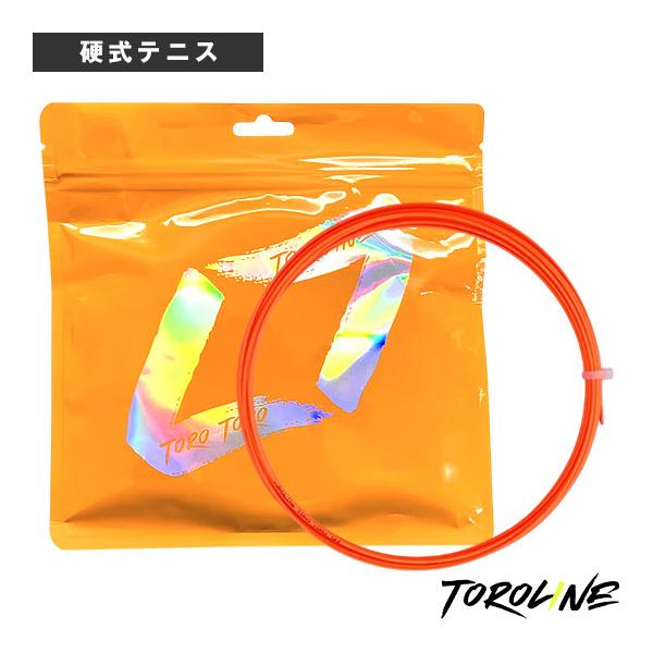 トロライン テニスストリング『単張』 TOROTORO ORANGE 123 トロトロ オレンジ 1...