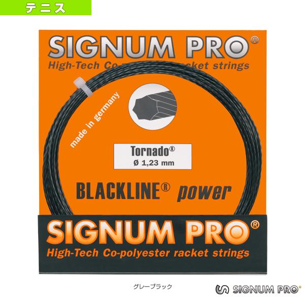 シグナムプロ テニスストリング『単張』 Tornado/トルネード/12m