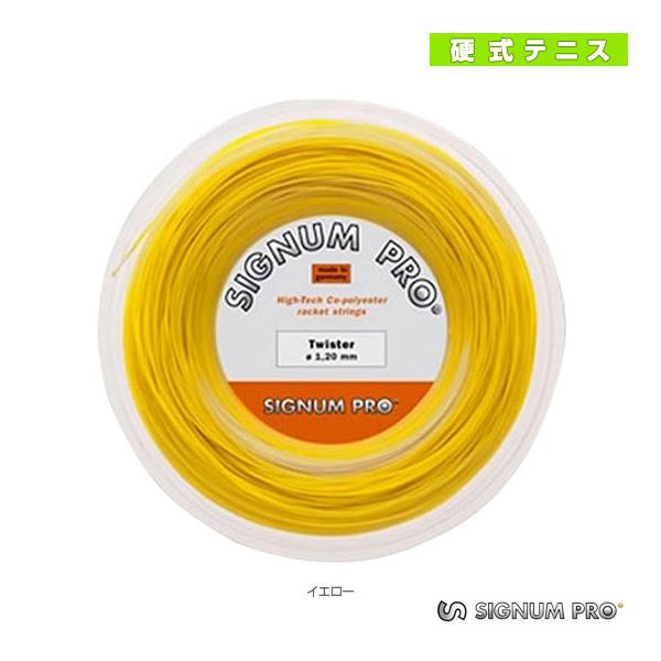 シグナムプロ テニスストリング『ロール他』 ツイスター/Twister/200mロール