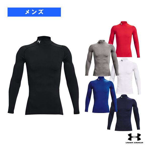 アンダーアーマー オールスポーツアンダーウェア UAコールドギアアーマー コンプレッションロングスリ...