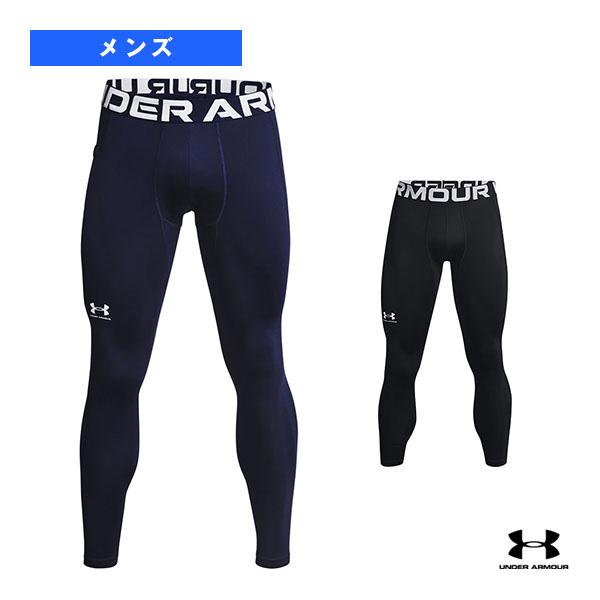 アンダーアーマー オールスポーツアンダーウェア UAコールドギアアーマー レギンス メンズ 1366...