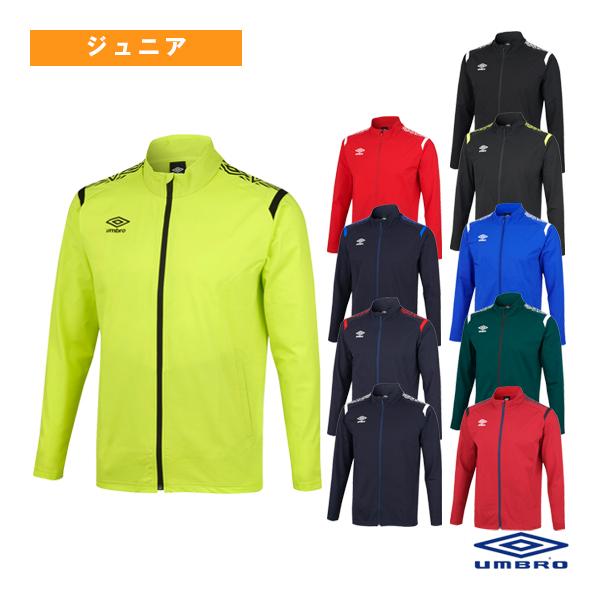 アンブロ サッカーウェア『ジュニア』 ウォームアップジャケット ジュニア UAS2350J
