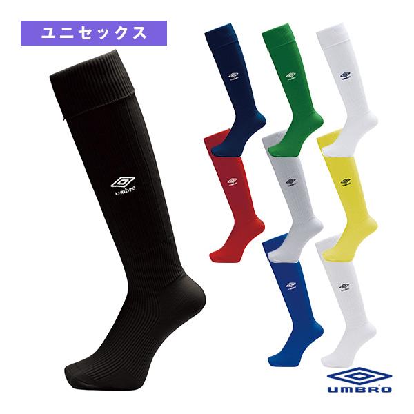 アンブロ サッカーウェア『メンズ/ユニ』 コアサポートストッキング ユニセックス UAS8402