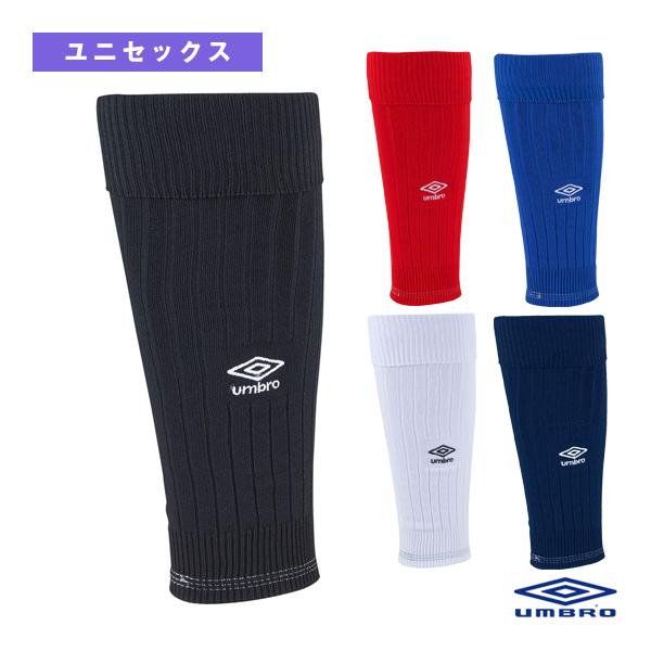 アンブロ サッカーウェア『メンズ/ユニ』 カーフストッキング/ユニセックス『UAS8402N』