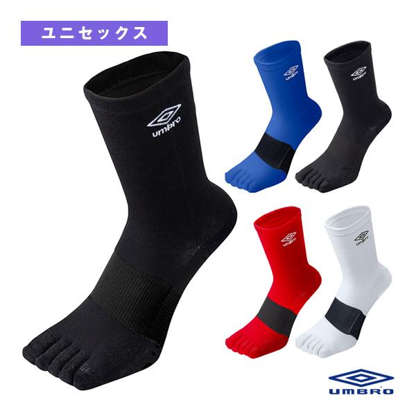 アンブロ サッカーウェア『メンズ/ユニ』 五本指ミドルソックス ユニセックス UAS8422