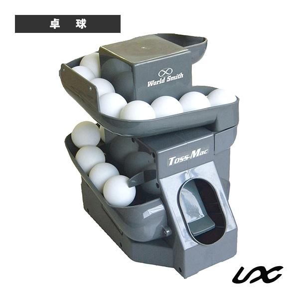ユニックス 卓球コート用品 TABLE TENNIS MACHINE P球マシンAタイプ フロア N...