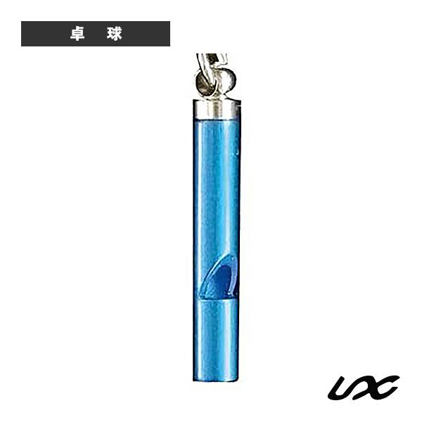 ユニックス 卓球アクセサリ・小物 卓球ゼッケン留め DECO-PING ホイッスル 1個入 NX29...
