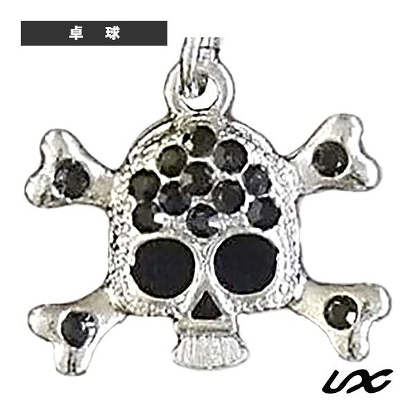 ユニックス 卓球アクセサリ・小物 卓球ゼッケン留め DECO-PING スカル 1個入 NX29-1...