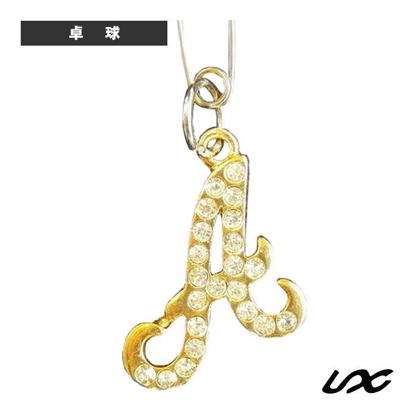 ユニックス 卓球アクセサリ・小物 卓球ゼッケン留め DECO-PINK アルファベットA 1個入 N...