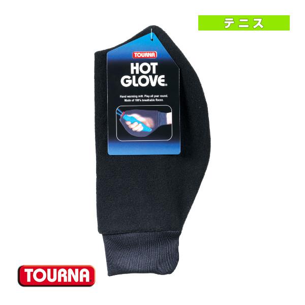 トーナ テニスアクセサリ・小物 トーナ ホットグローブ テニスミトン RHG-1