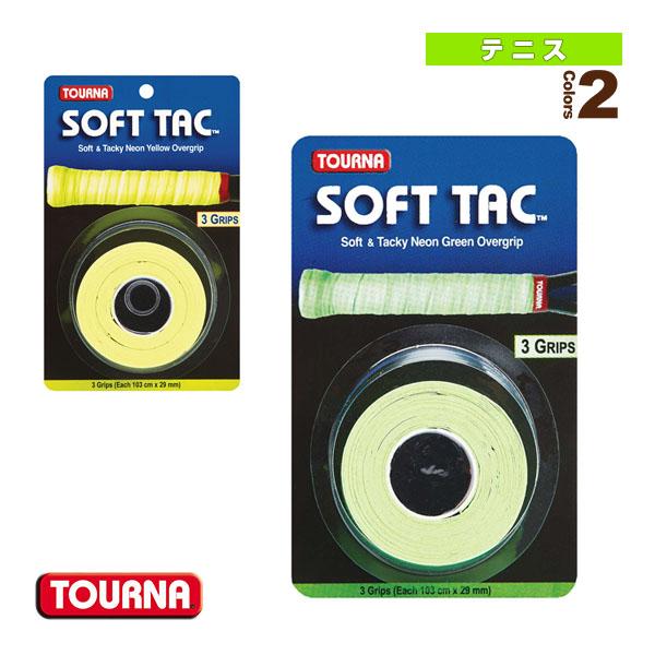 トーナ テニスアクセサリ・小物 トーナ ソフトタック ウェット・ロングタイプ 3本入 STT