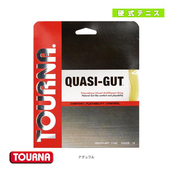 トーナ テニスストリング『単張』 トーナ クアシガット US-QGUT