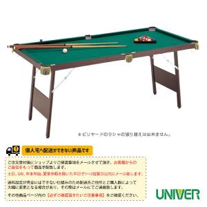 ビリヤード ゲーム おもちゃ 通販 Yahoo ショッピング