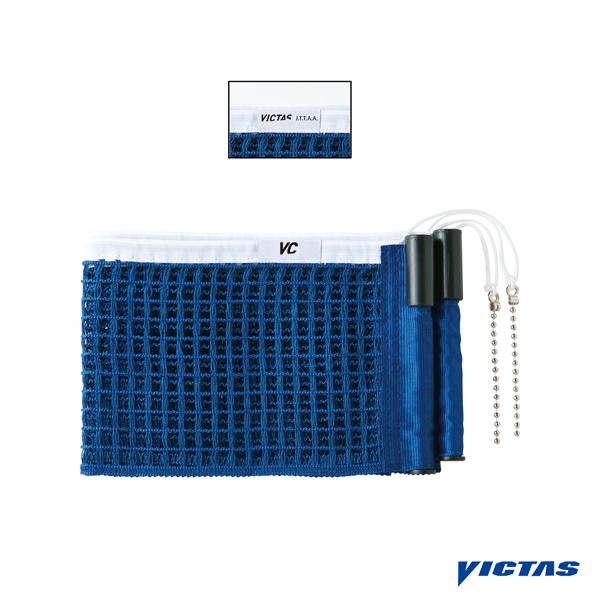 ヴィクタス 卓球コート用品 VCサポート用別売ネット JTTA公認 043163