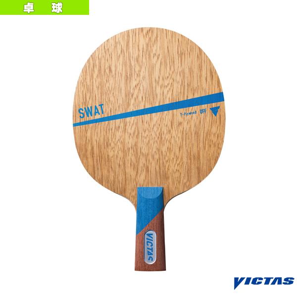 【PayPay祭★P3倍】ヴィクタス 卓球ラケット スワット SWAT 中国式ペン 310003