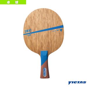 [ニッタク 卓球ラケット ]テナリーアコースティック TENALY ACOUSTIC NE-6783 Nittaku（ニッタク） 卓球ラケット テナリーアコースティック TENALY