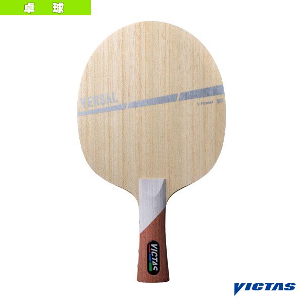 【PayPay祭★P3倍】ヴィクタス 卓球ラケット バーサル VERSAL 中国式ペン 310083