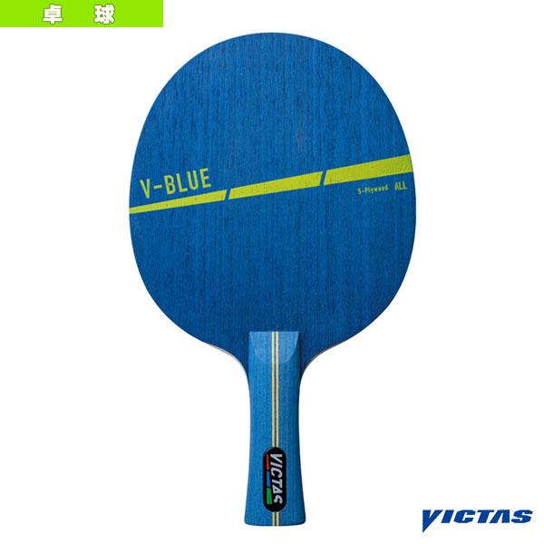 ヴィクタス 卓球ラケット Vブルー V-BLUE フレア 310214