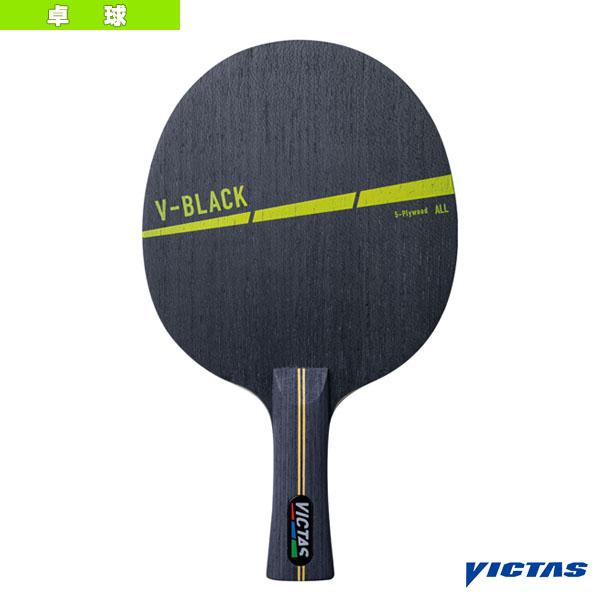 ヴィクタス 卓球ラケット Vブラック V-BLACK フレア 310224
