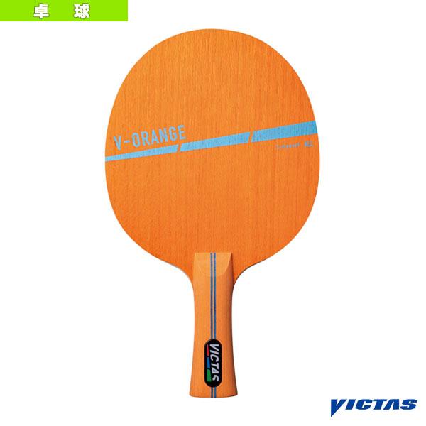 ヴィクタス 卓球ラケット Vオレンジ V-ORANGE フレア 310234