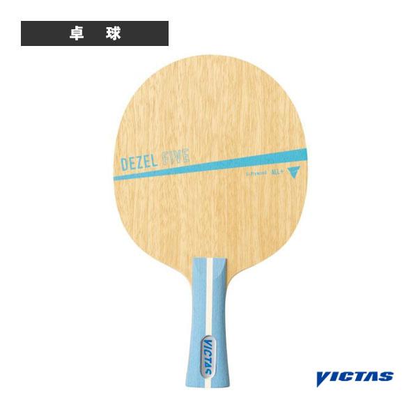 ヴィクタス 卓球ラケット デゼルファイブFL DEZEL FIVE フレア 310374