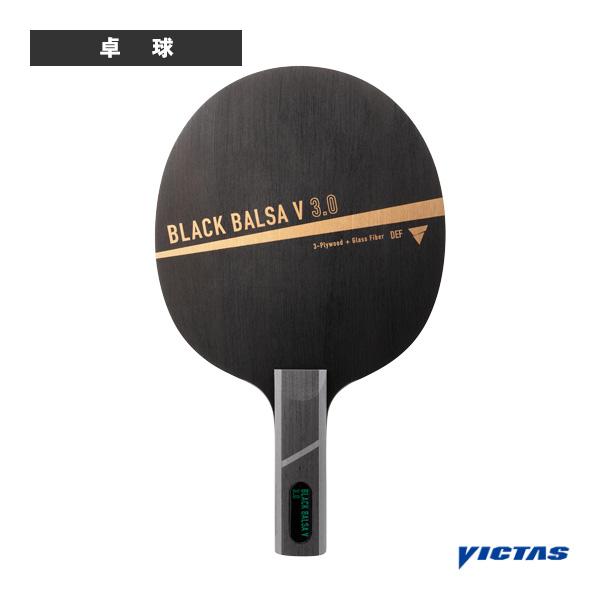 ヴィクタス 卓球ラケット ブラックバルサＶ3.0 BLACK BALSA V 3.0 ストレート 3...