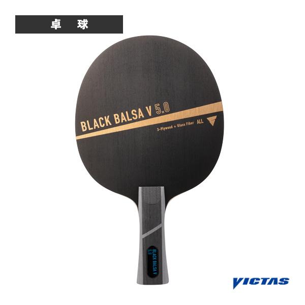 ヴィクタス 卓球ラケット ブラックバルサV5.0 BLACK BALSA V 5.0 フレア 310...
