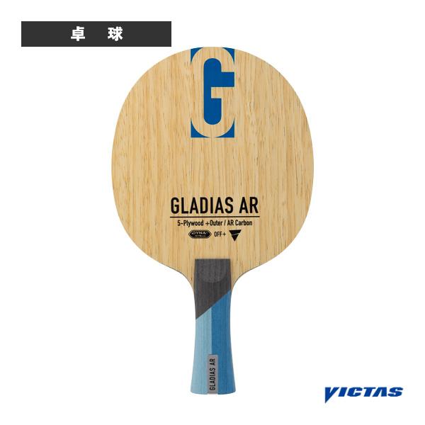 ヴィクタス 卓球ラケット グラディアス AR GLADIAS AR フレア 310504