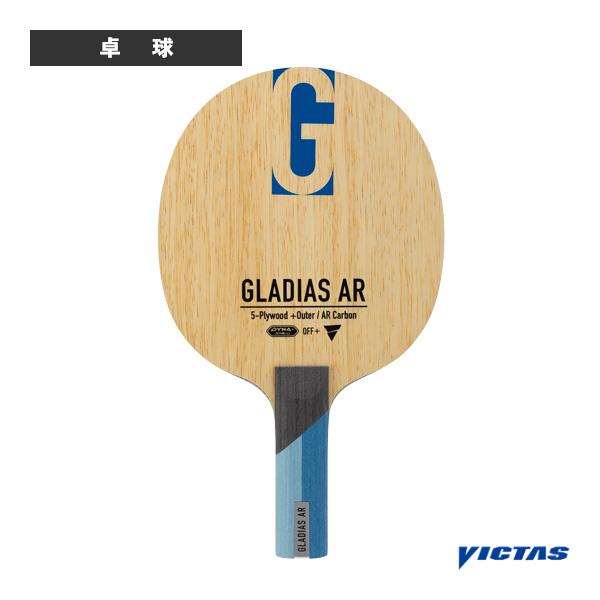 ヴィクタス 卓球ラケット グラディアス AR GLADIAS AR ストレート 310505
