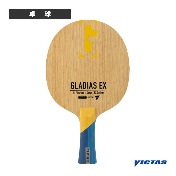 ヴィクタス 卓球ラケット グラディアス EX GLADIAS EX フレア 310514
