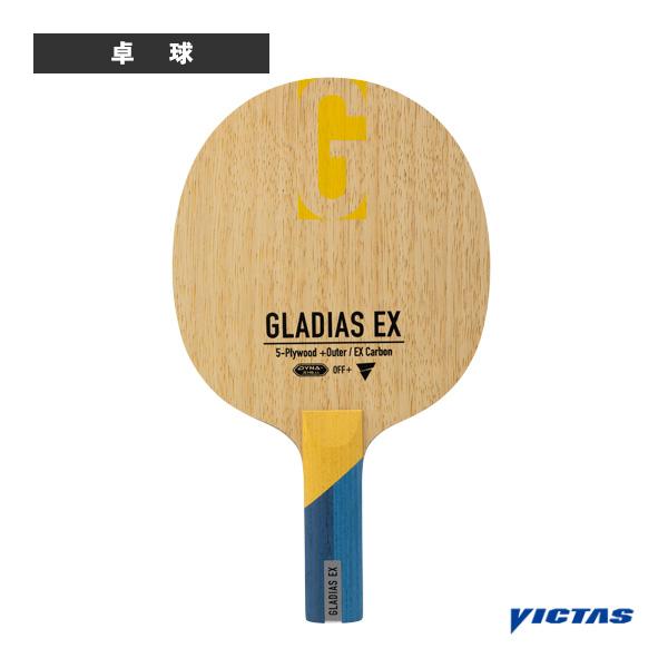 ヴィクタス 卓球ラケット グラディアス EX GLADIAS EX ストレート 310515