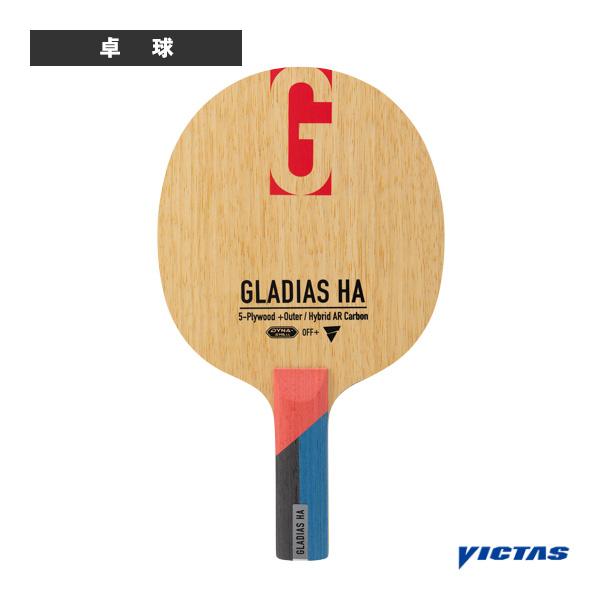 ヴィクタス 卓球ラケット グラディアス HA GLADIAS HA ストレート 310525