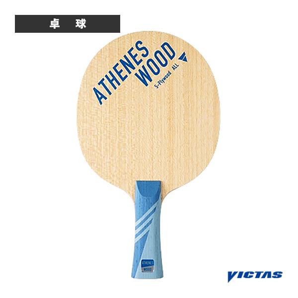 ヴィクタス 卓球ラケット アテネス ウッド ATHENES WOOD フレア 310554