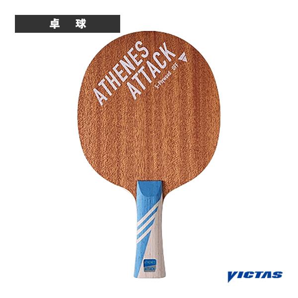 ヴィクタス 卓球ラケット アテネス アタック ATHENES ATTACK フレア 310564