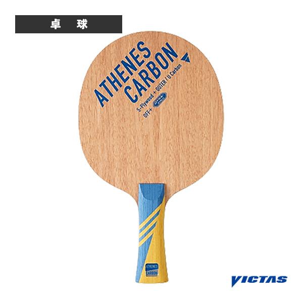 ヴィクタス 卓球ラケット アテネス カーボン ATHENES CARBON フレア 310574