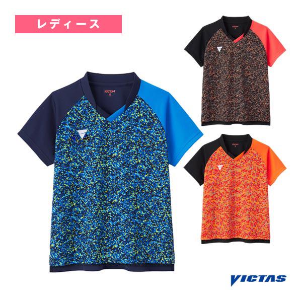 ヴィクタス 卓球ウェア『レディース』 V-LGS506 レディース 512504