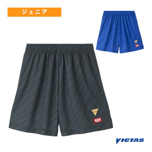 ヴィクタス 卓球ウェア『ジュニア』 V-GP503 ジュニア 522501