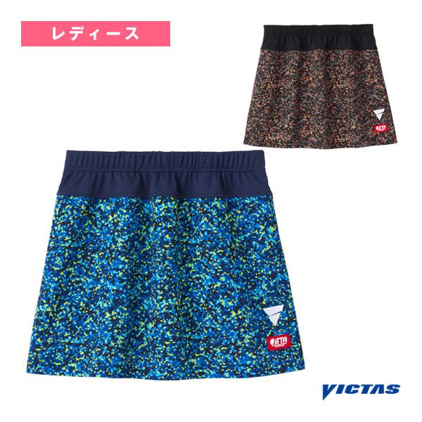 ヴィクタス 卓球ウェア『レディース』 V-SK507 レディース 522503